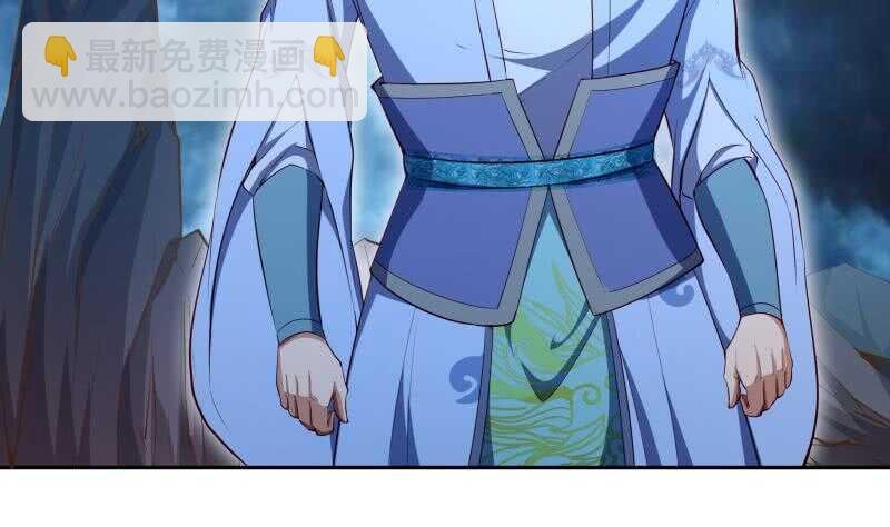 第140话 仙子来助
