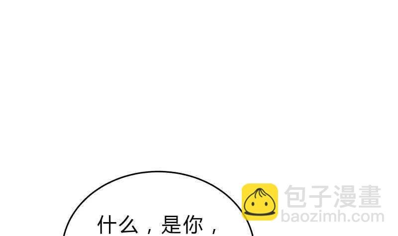 第140话 仙子来助