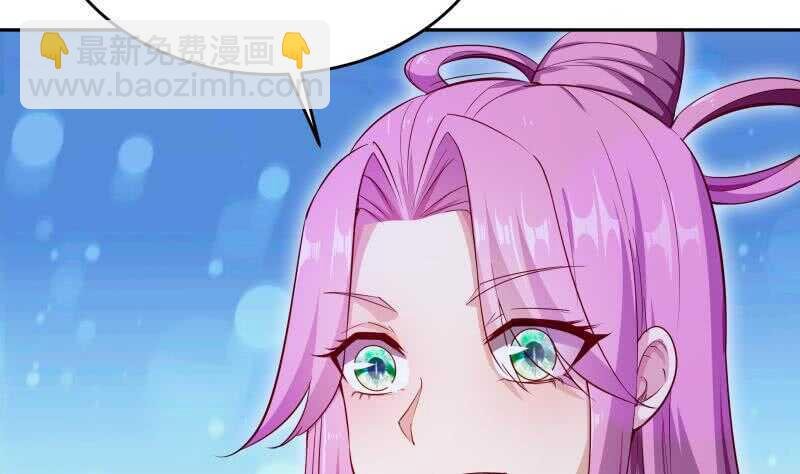 第140话 仙子来助