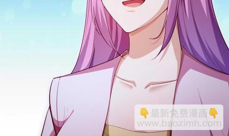 第140话 仙子来助