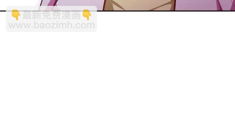 第140话 仙子来助