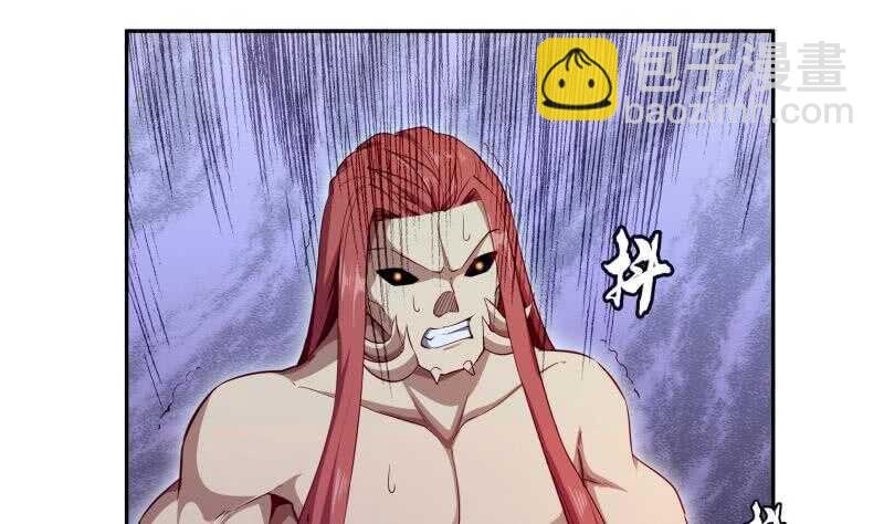 第140话 仙子来助
