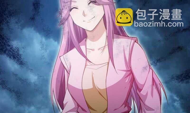 第140话 仙子来助