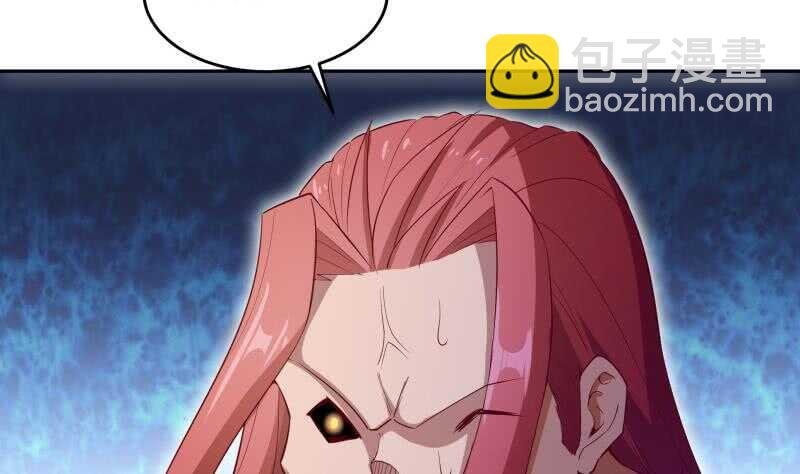 第141话 惩恶扬善