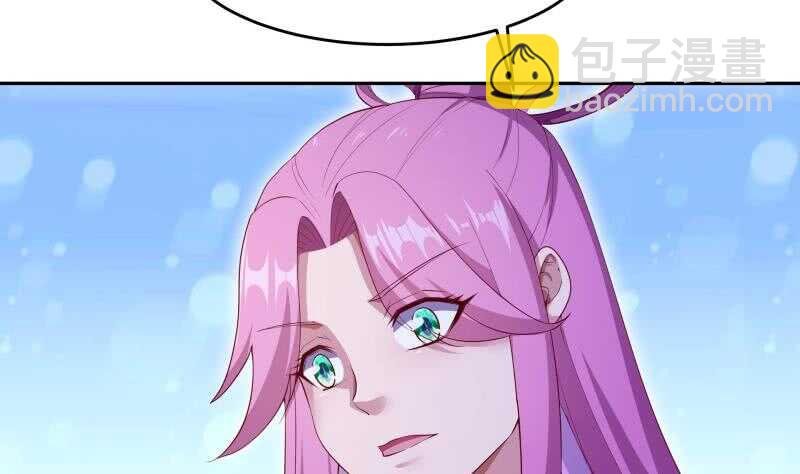 第141话 惩恶扬善