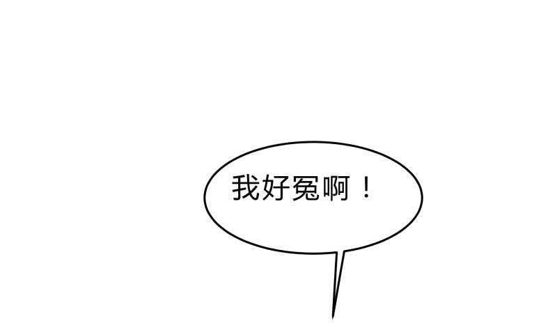 第141话 惩恶扬善