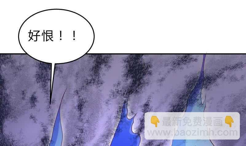 第141话 惩恶扬善