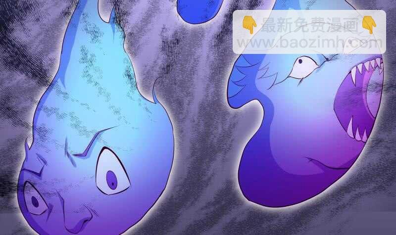 第141话 惩恶扬善