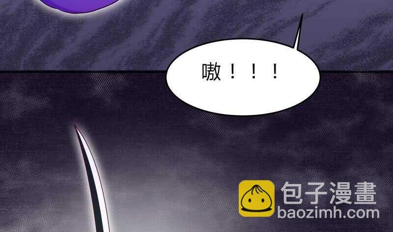 第141话 惩恶扬善