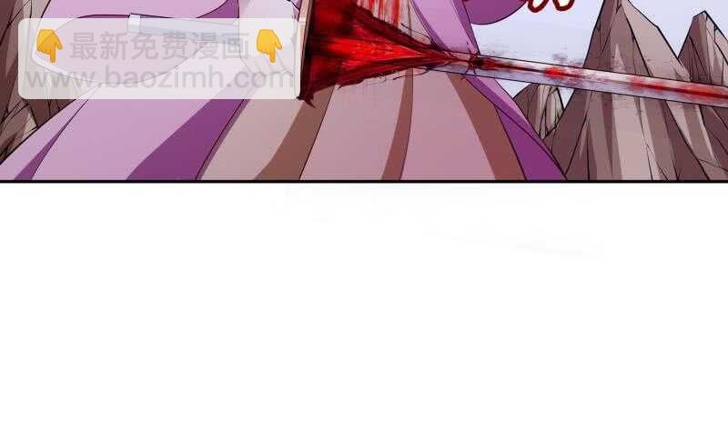 第141话 惩恶扬善
