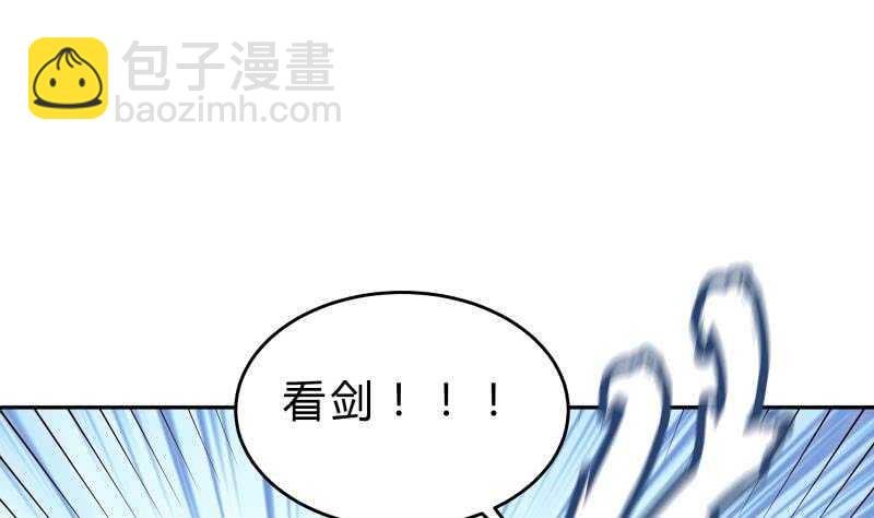 第141话 惩恶扬善