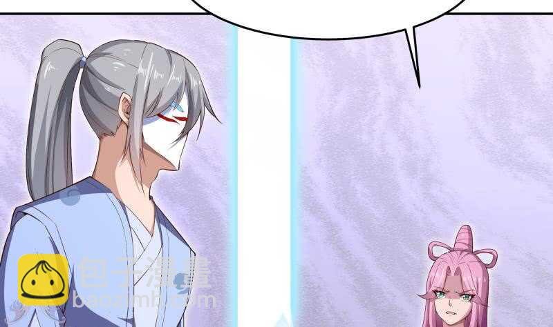 第141话 惩恶扬善