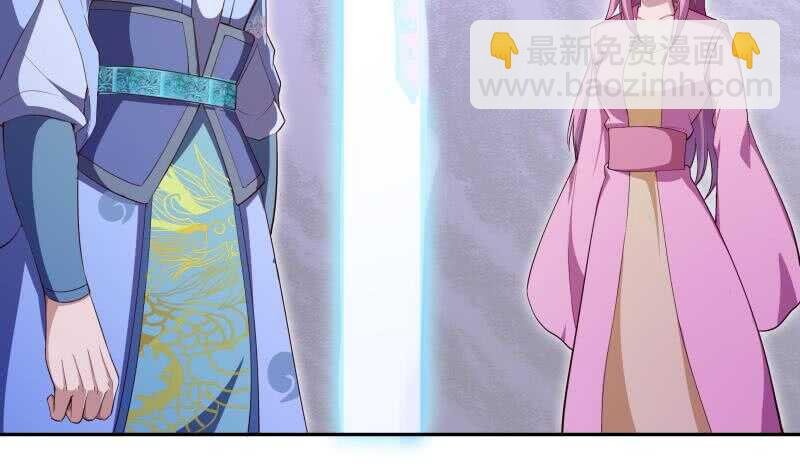 第141话 惩恶扬善