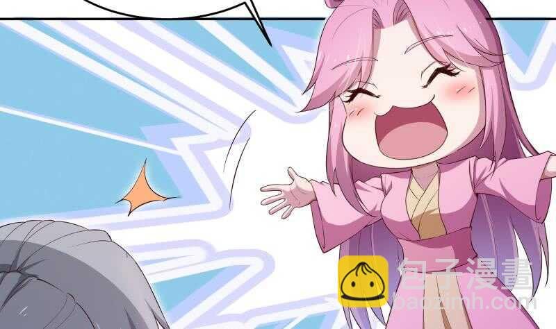 第141话 惩恶扬善