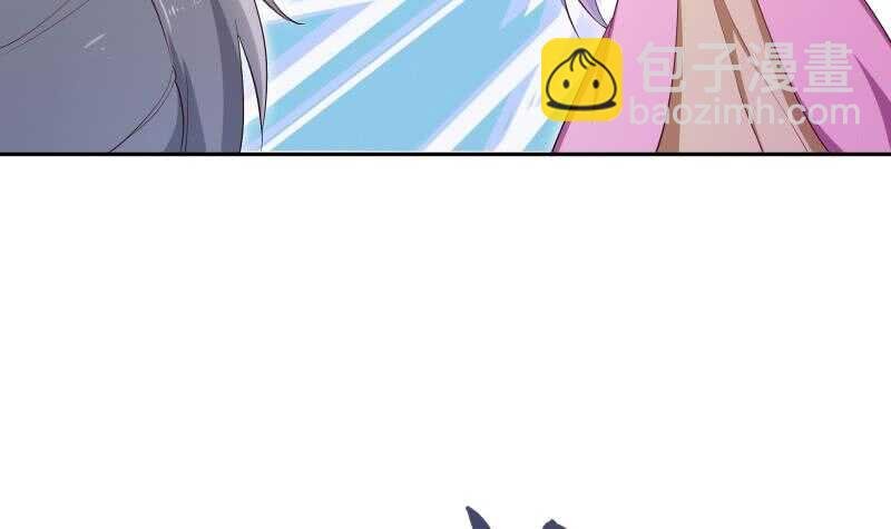 第141话 惩恶扬善
