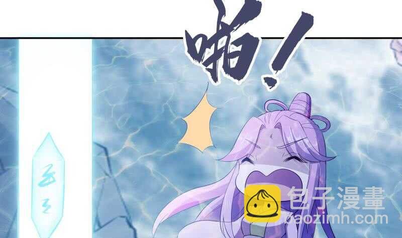 第141话 惩恶扬善