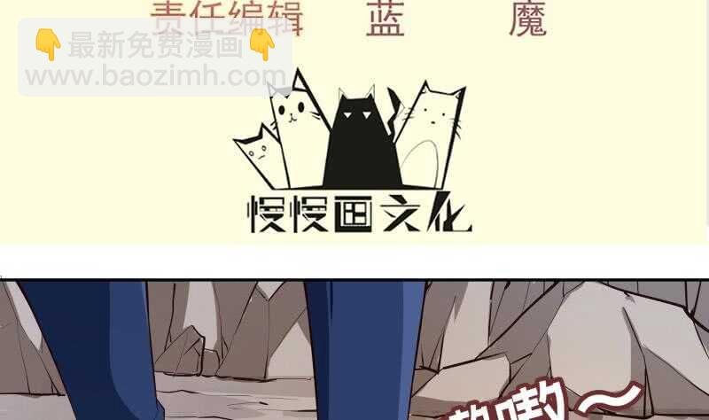 第142话 托付