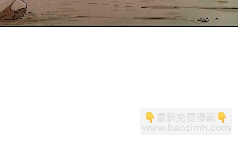 第142话 托付