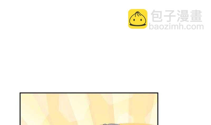 第142话 托付