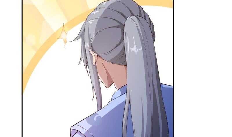 第142话 托付