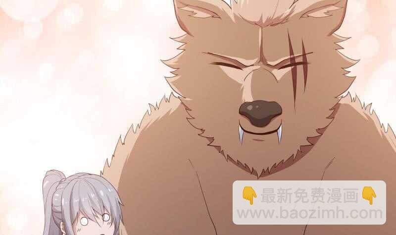 第142话 托付