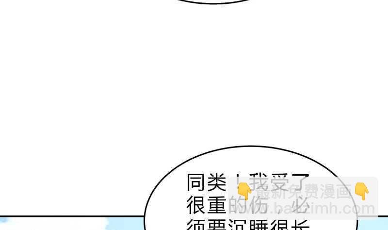 第142话 托付