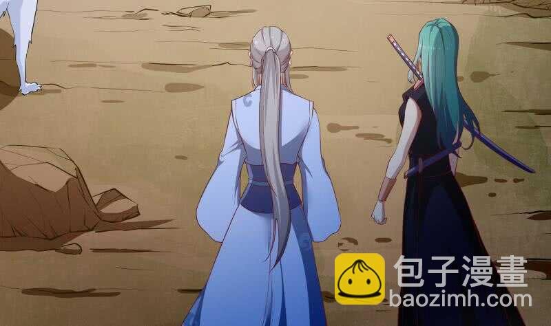 第142话 托付