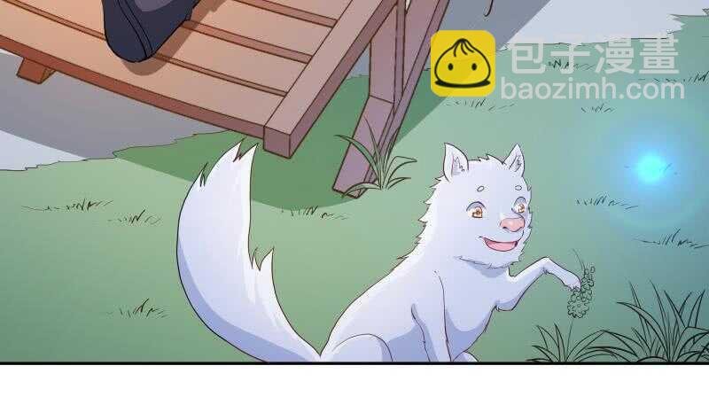 第142话 托付