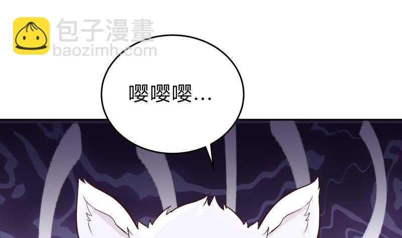 第143话 不可思议的威力