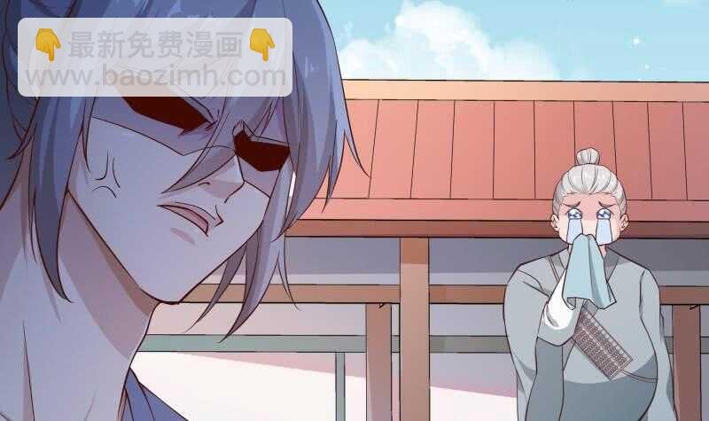 第143话 不可思议的威力