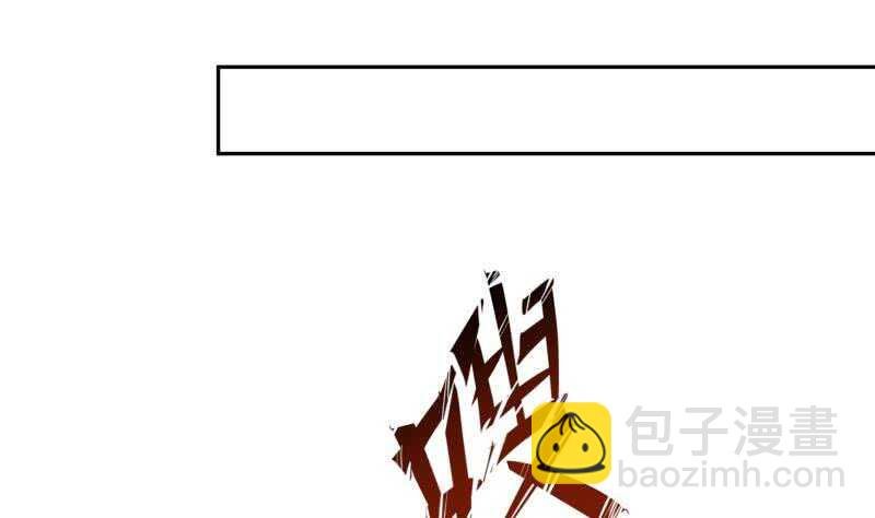 第143话 不可思议的威力
