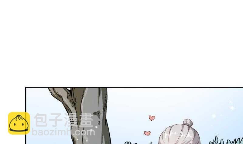第143话 不可思议的威力