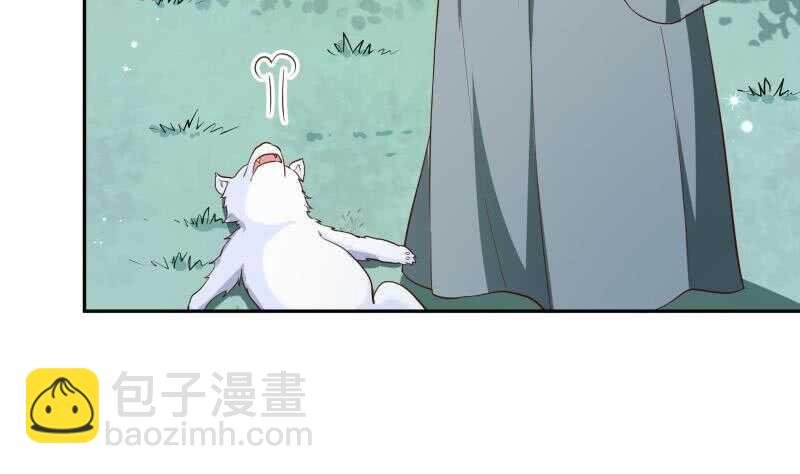 第143话 不可思议的威力