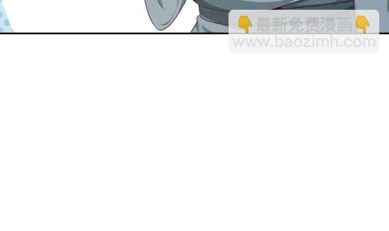 第143话 不可思议的威力