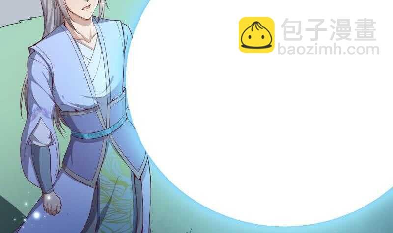 第143话 不可思议的威力
