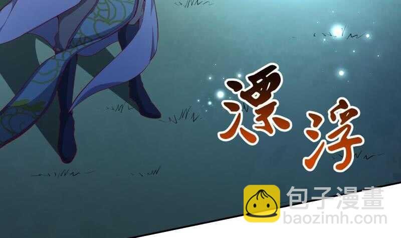 第143话 不可思议的威力
