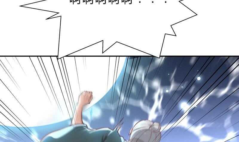 第143话 不可思议的威力