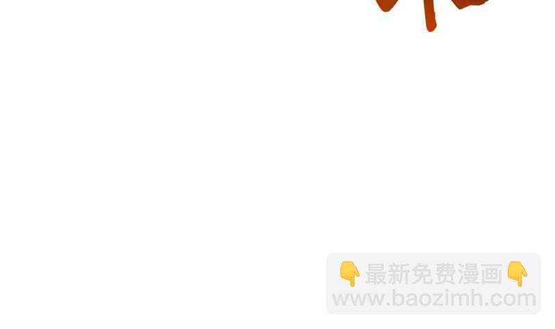 第143话 不可思议的威力