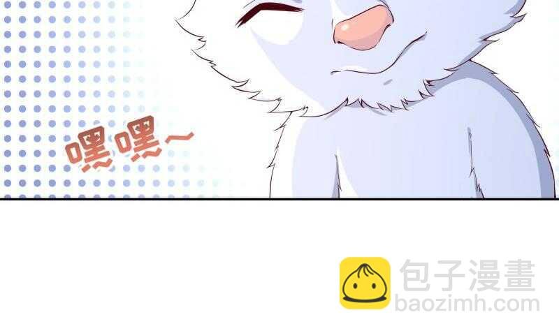 第143话 不可思议的威力