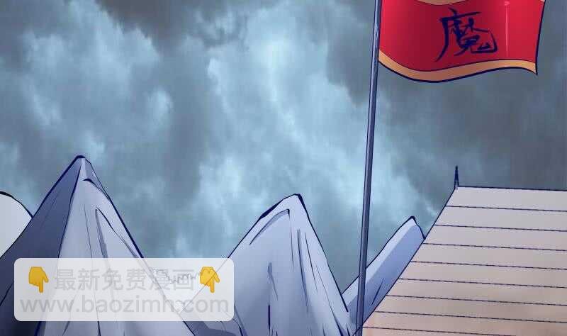 第144话 大小姐又不见了！