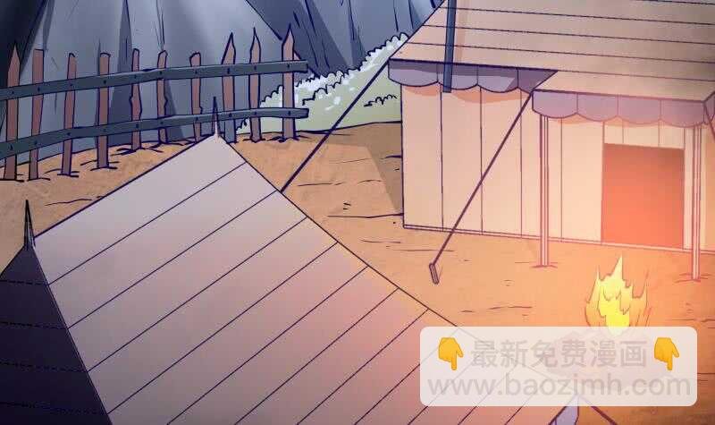 第144话 大小姐又不见了！