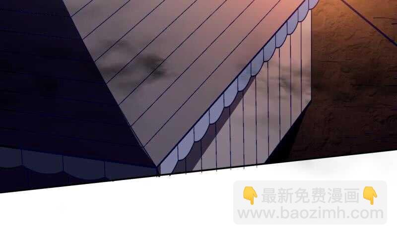 第144话 大小姐又不见了！