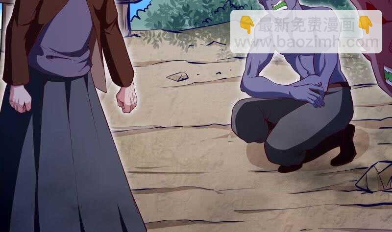 第144话 大小姐又不见了！