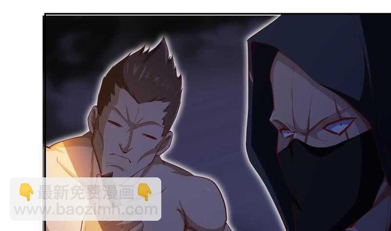 第144话 大小姐又不见了！