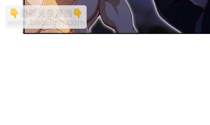 第144话 大小姐又不见了！