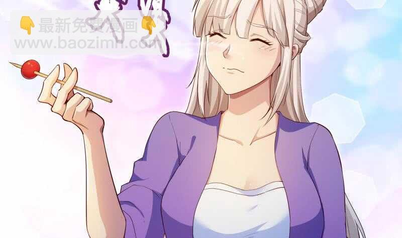 第144话 大小姐又不见了！