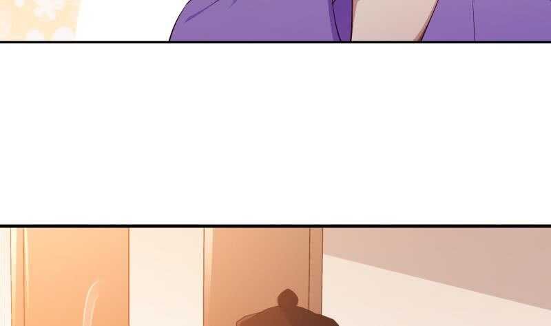 第145话 太岁抢女