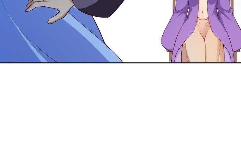 第146话 胆敢欺负我的狗