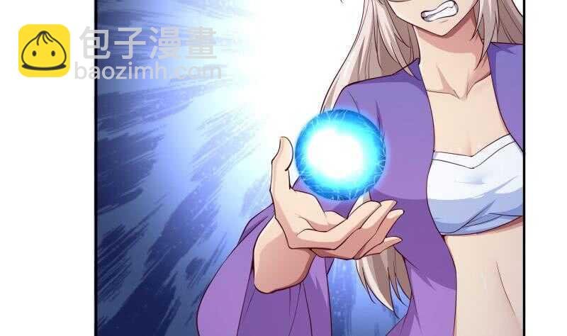 第146话 胆敢欺负我的狗