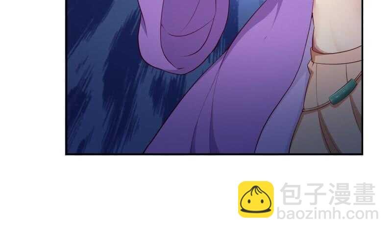 第146话 胆敢欺负我的狗